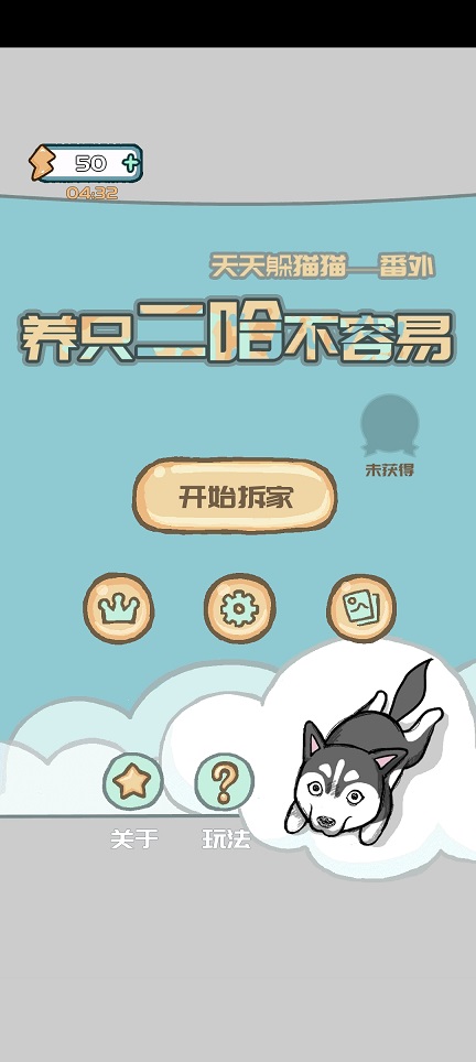 微信图片_20260715132641_33989_2.jpg