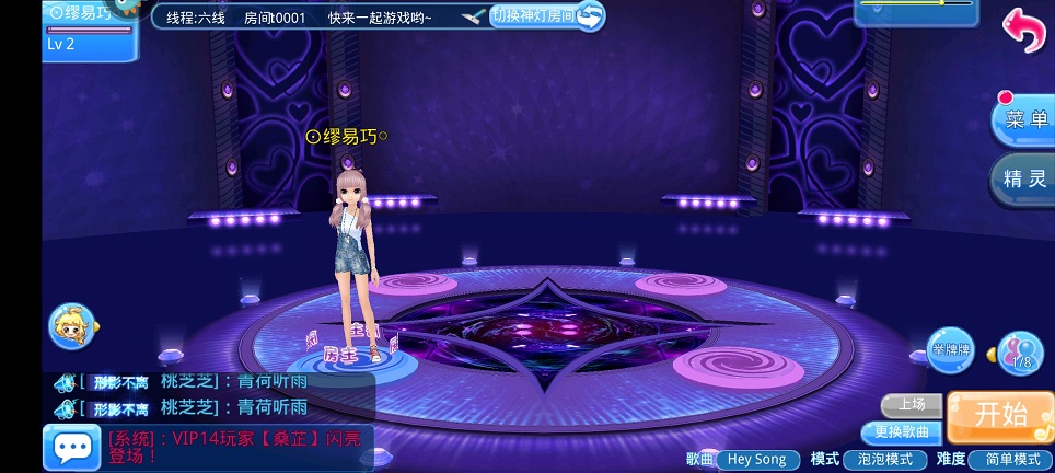 微信图片_20260715153729_34055_2.jpg