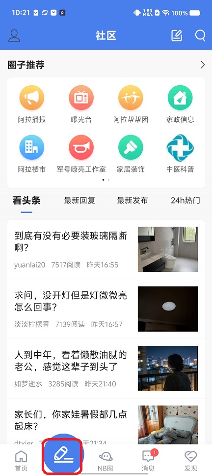 微信图片_20260715102202_33925_2.jpg