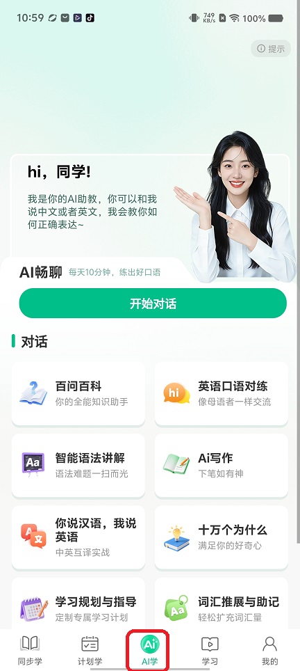 微信图片_20260715105938_33953_2.jpg