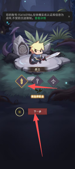 c0d3a74591a52e48941c503e77cf4475.png
