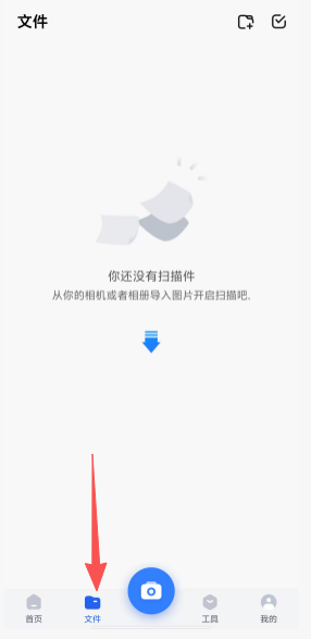 d01d03d0d4bf76cb48b75c4f7b9682e4.png