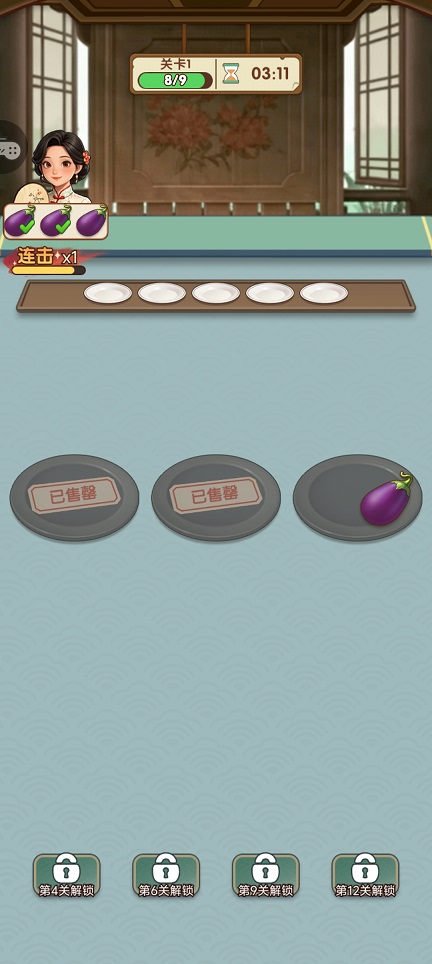 微信图片_20260715115652_33970_2.jpg