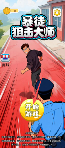 7e7987d5a85088f707fb354e263cab79.png