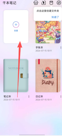 c78d14f1a7d576e239bf0578ebcd7de2.png