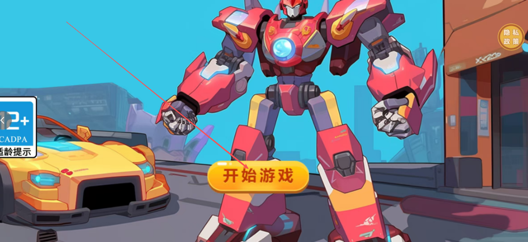 image.png