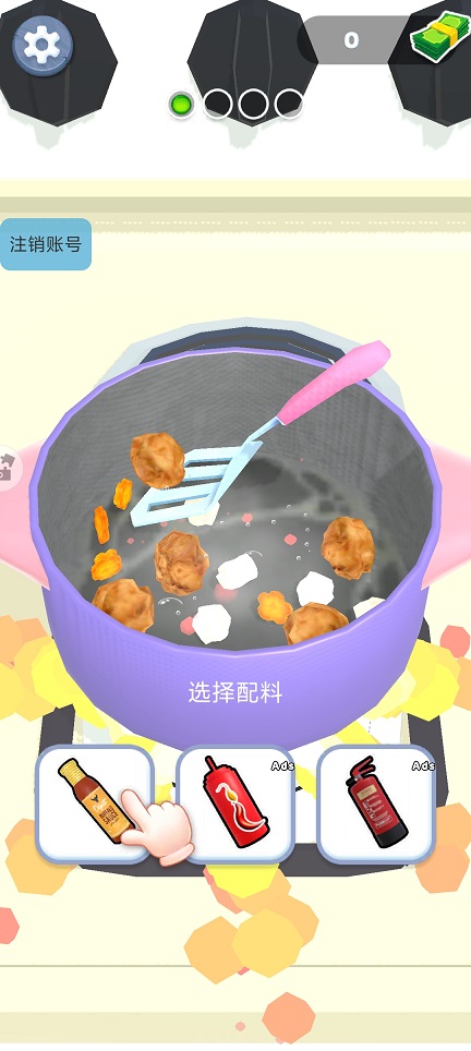微信图片_20260715151937_34051_2.jpg