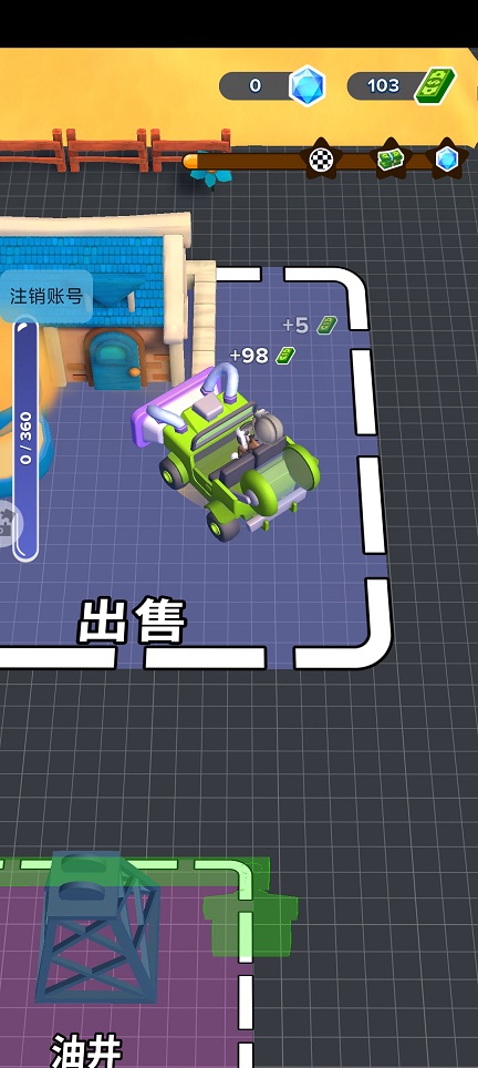 微信图片_20260715145816_34034_2.jpg