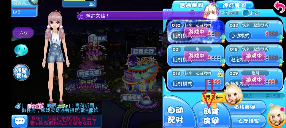 微信图片_20260715153727_34054_2.jpg