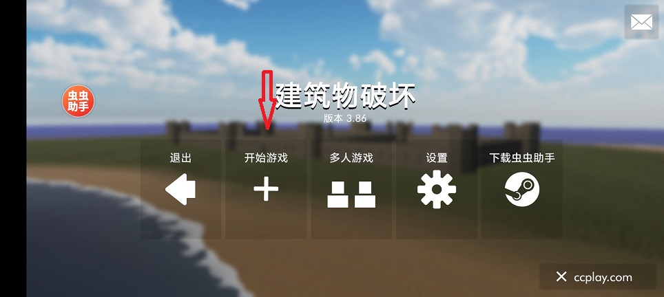 微信图片_20260715155102_34063_2.jpg