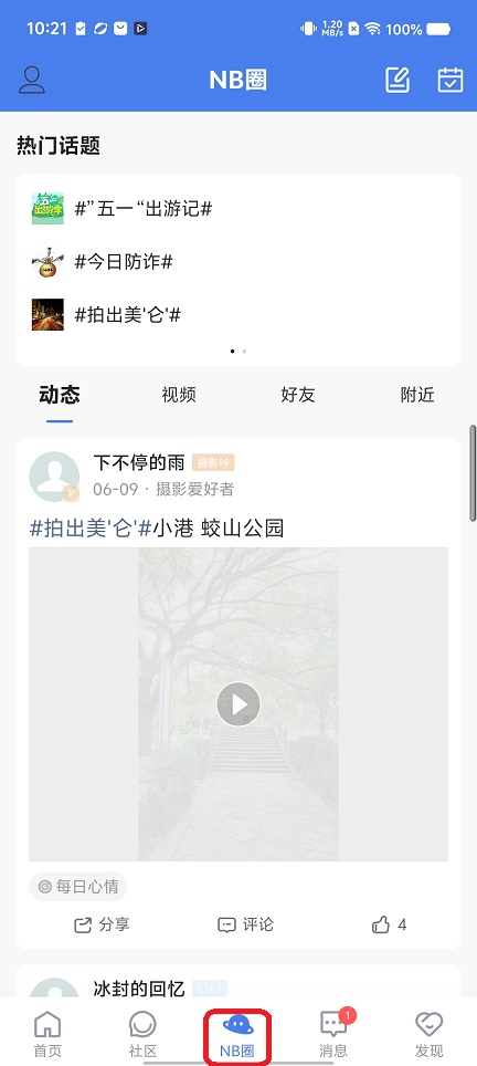 微信图片_20260715102204_33926_2.jpg