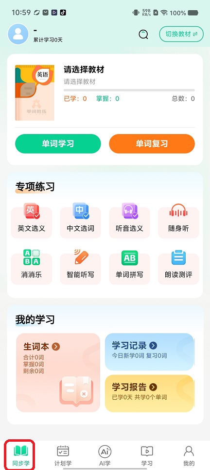 微信图片_20260715105935_33951_2.jpg