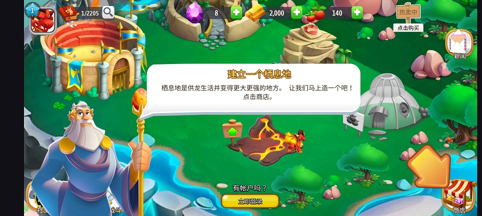 9b9b018224a801255a3b3f833c065de2.jpg 微信图片_20260715114931_33960_2.jpg