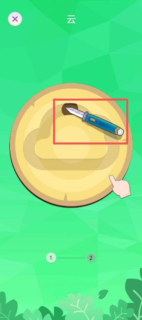 32792582e029818723d9174b1c32430a.png image.png