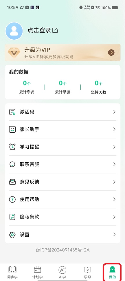微信图片_20260715105940_33955_2.jpg
