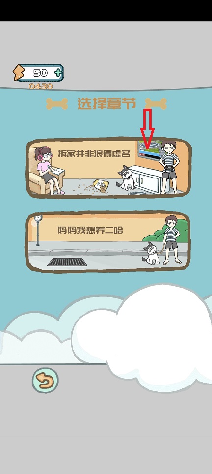 微信图片_20260715132643_33990_2.jpg