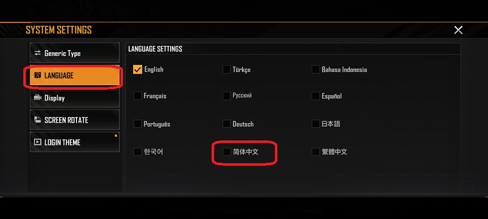微信图片_20260715154342_34061_2.jpg