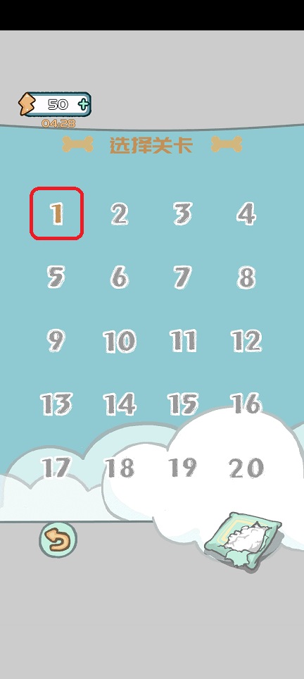 微信图片_20260715132646_33991_2.jpg