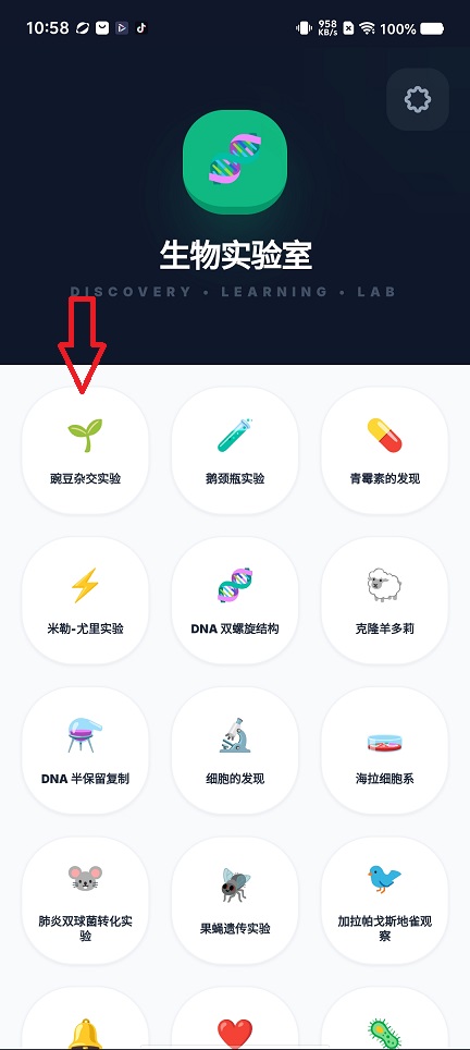 微信图片_20260715105949_33957_2.jpg