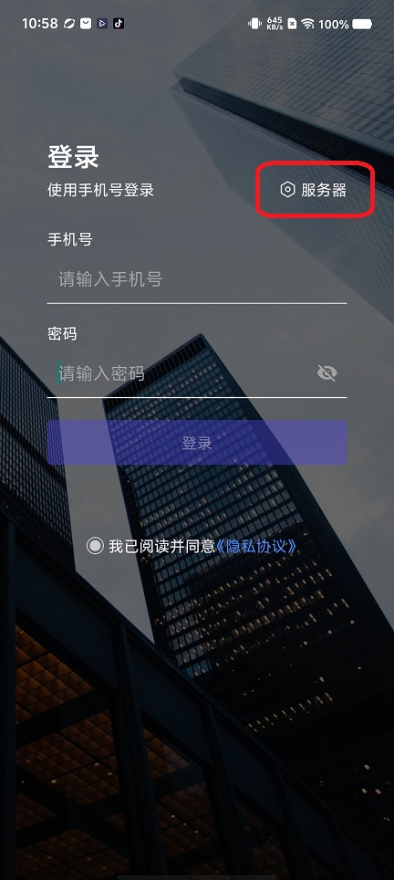 微信图片_20260715105815_33948_2.jpg