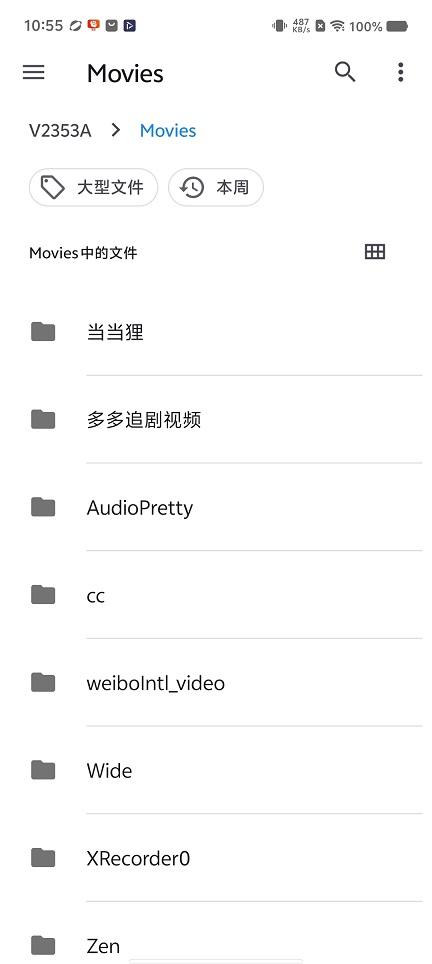 微信图片_20260715105534_33935_2.jpg