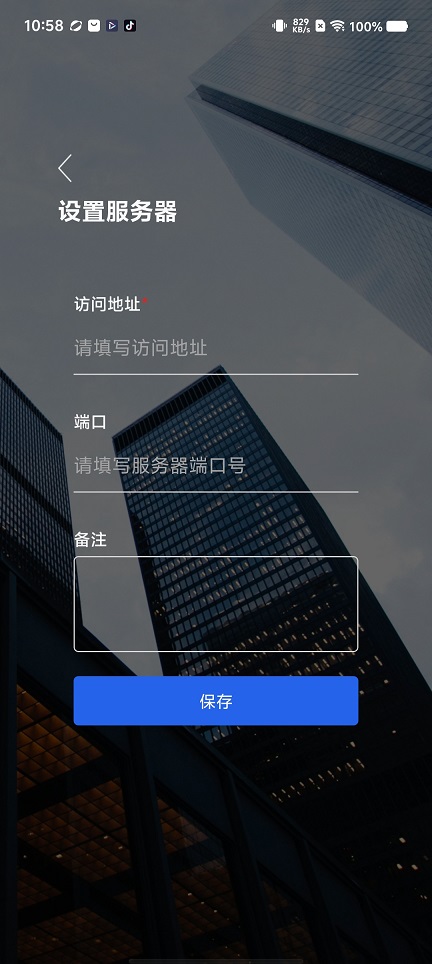 微信图片_20260715105828_33949_2.jpg