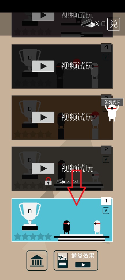 微信图片_20260715145528_34023_2.jpg