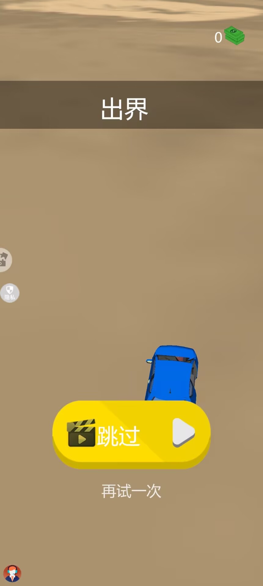 c4d899915a0926650a0b4b8d7d96ac40.jpg
