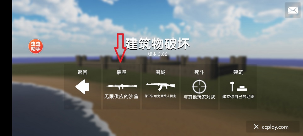 微信图片_20260715155104_34064_2.jpg