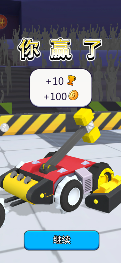 7e7487c276f0be693a636be09e9d5d19.png image.png