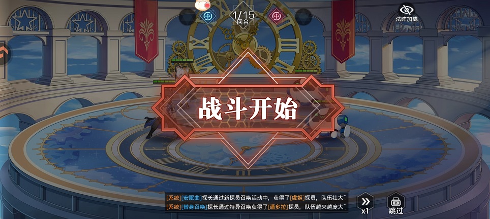 f5590f9a321583b390636b813e0079d6.jpg 微信图片_20260715132554_33987_2.jpg