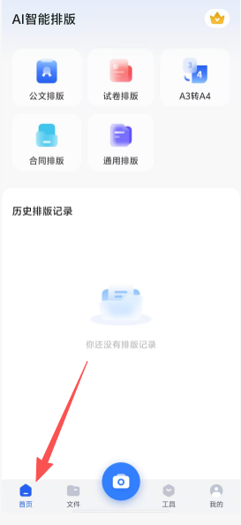 3ea081969affb409b2878567ef9d4c59.png