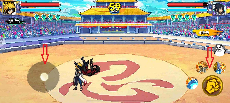 微信图片_20260715145659_34030_2.jpg