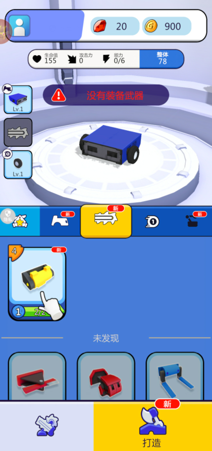 fb3a551636a462fd45160c8cf5253224.png image.png