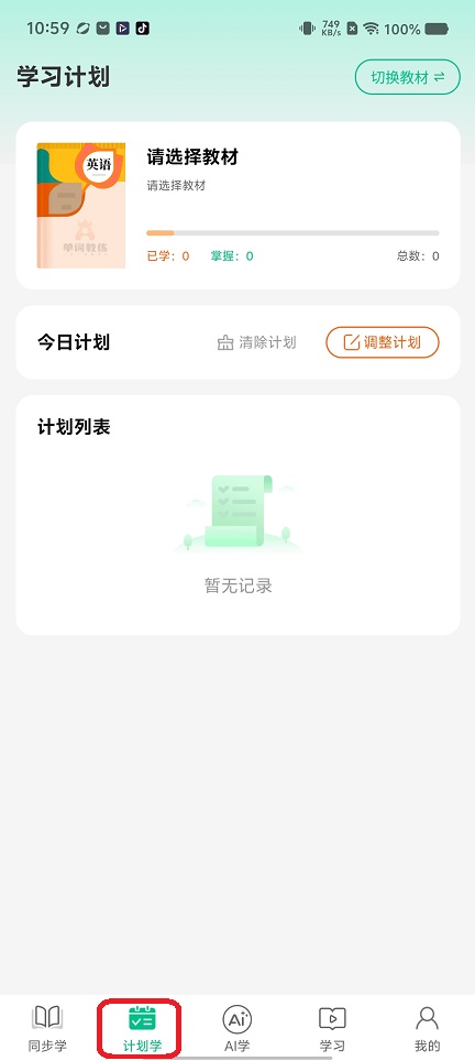 微信图片_20260715105937_33952_2.jpg