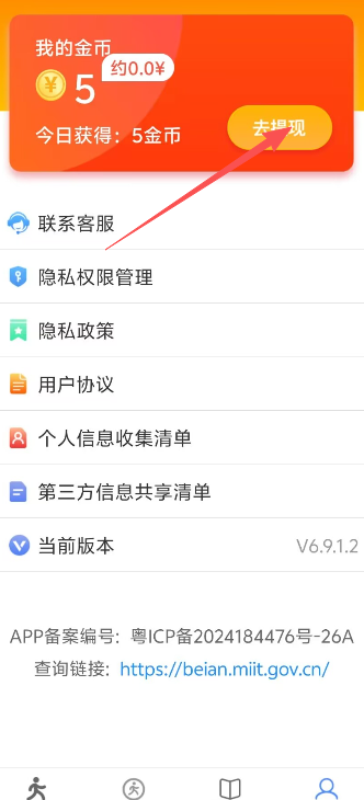 a33cbb72c3e1428a10019fc2e13a5b7b.png image.png