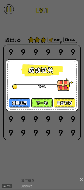 1a04437bd068cbcfd31fd858be4d526e.png image.png