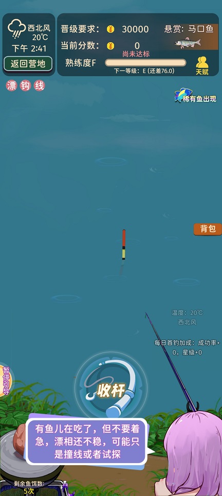 微信图片_20260716144229_34198_2.jpg