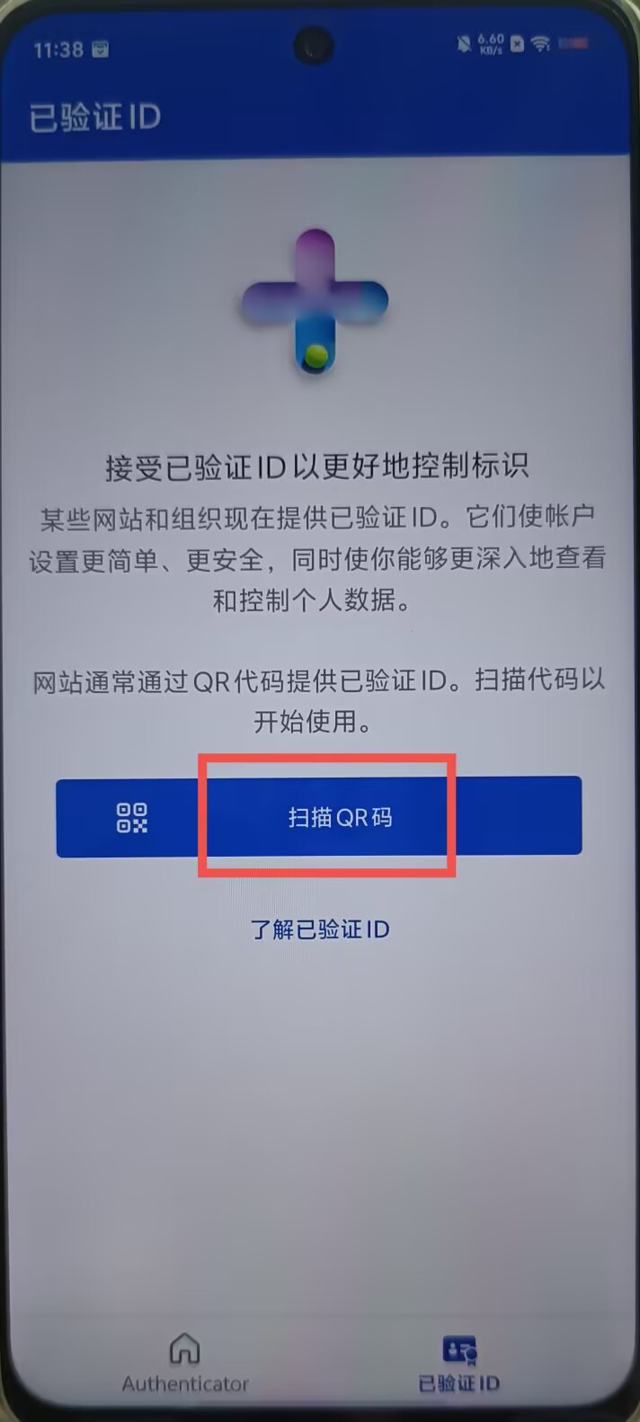 1cd2c66cffa675afbdc507aa16827be1.jpg