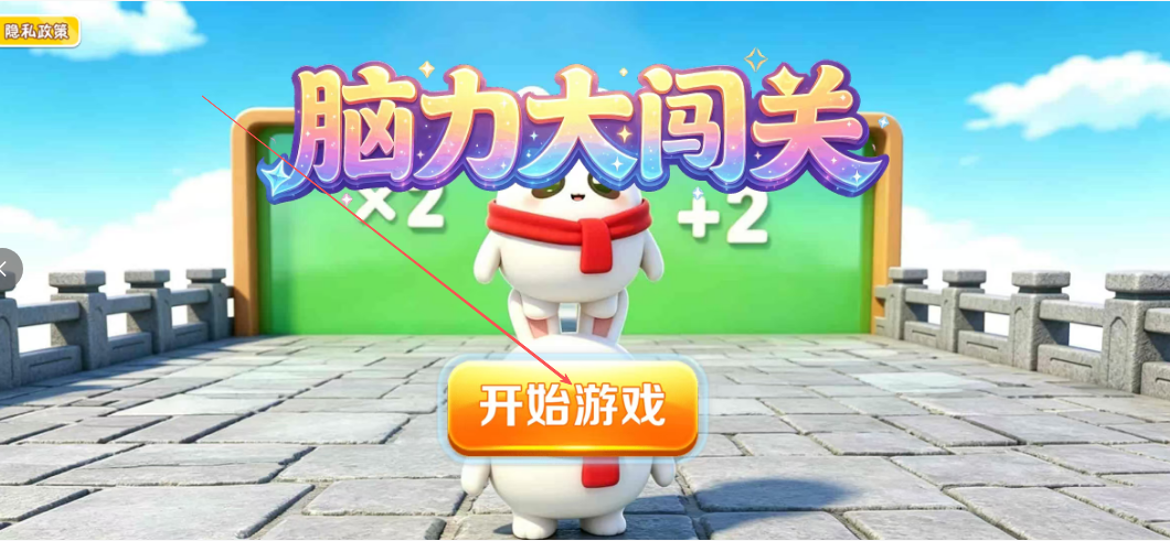 1f073561d4928502132b755bbb510b2d.png image.png