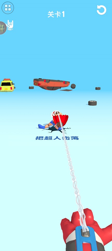 微信图片_20260716143921_34191_2.jpg