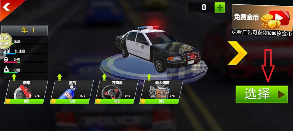 微信图片_20260716160949_34252_2.jpg