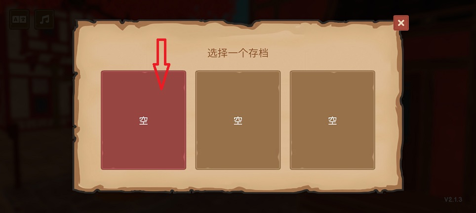 微信图片_20260716161103_34255_2.jpg