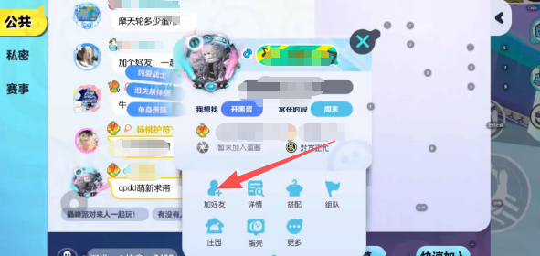 97c22716ac5b2656495edb05e56e49d4.png