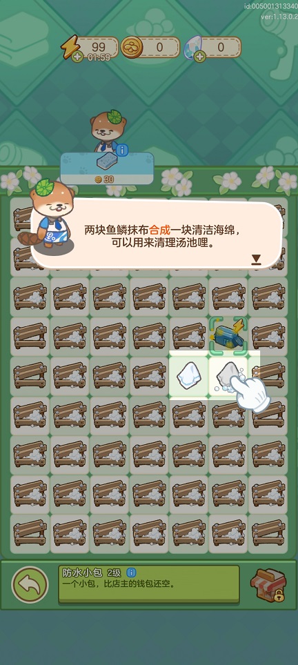 微信图片_20260716143531_34181_2.jpg