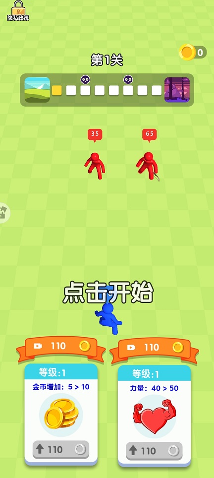 微信图片_20260716131512_34165_2.jpg