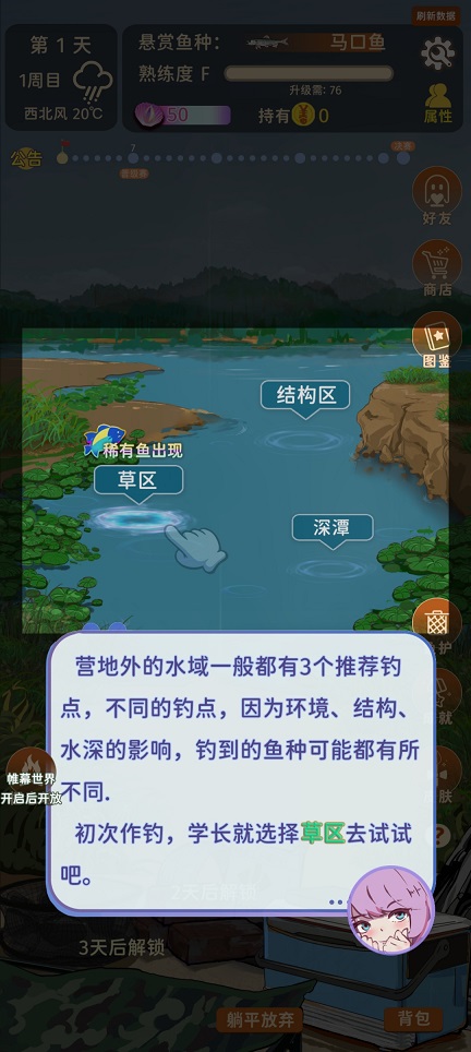 微信图片_20260716144222_34196_2.jpg