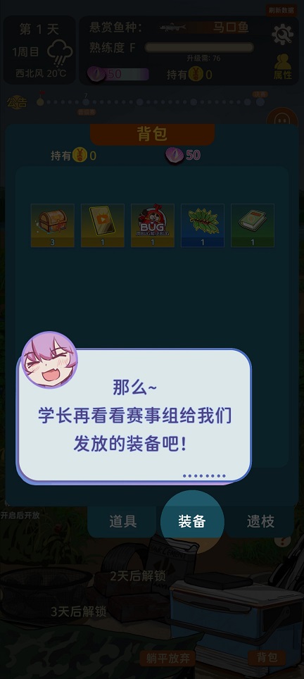 微信图片_20260716144217_34195_2.jpg