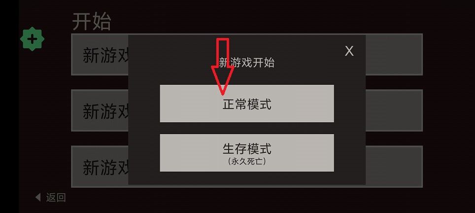 46296f029a7bbb07aeee8363b583797e.jpg 微信图片_20260716131343_34161_2.jpg