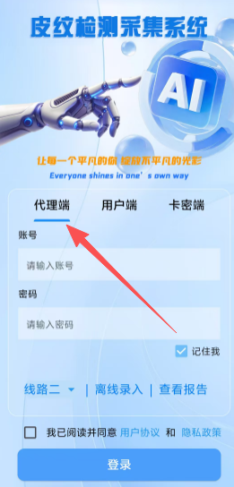 a68b184cf038337b44654d4bb310481f.png